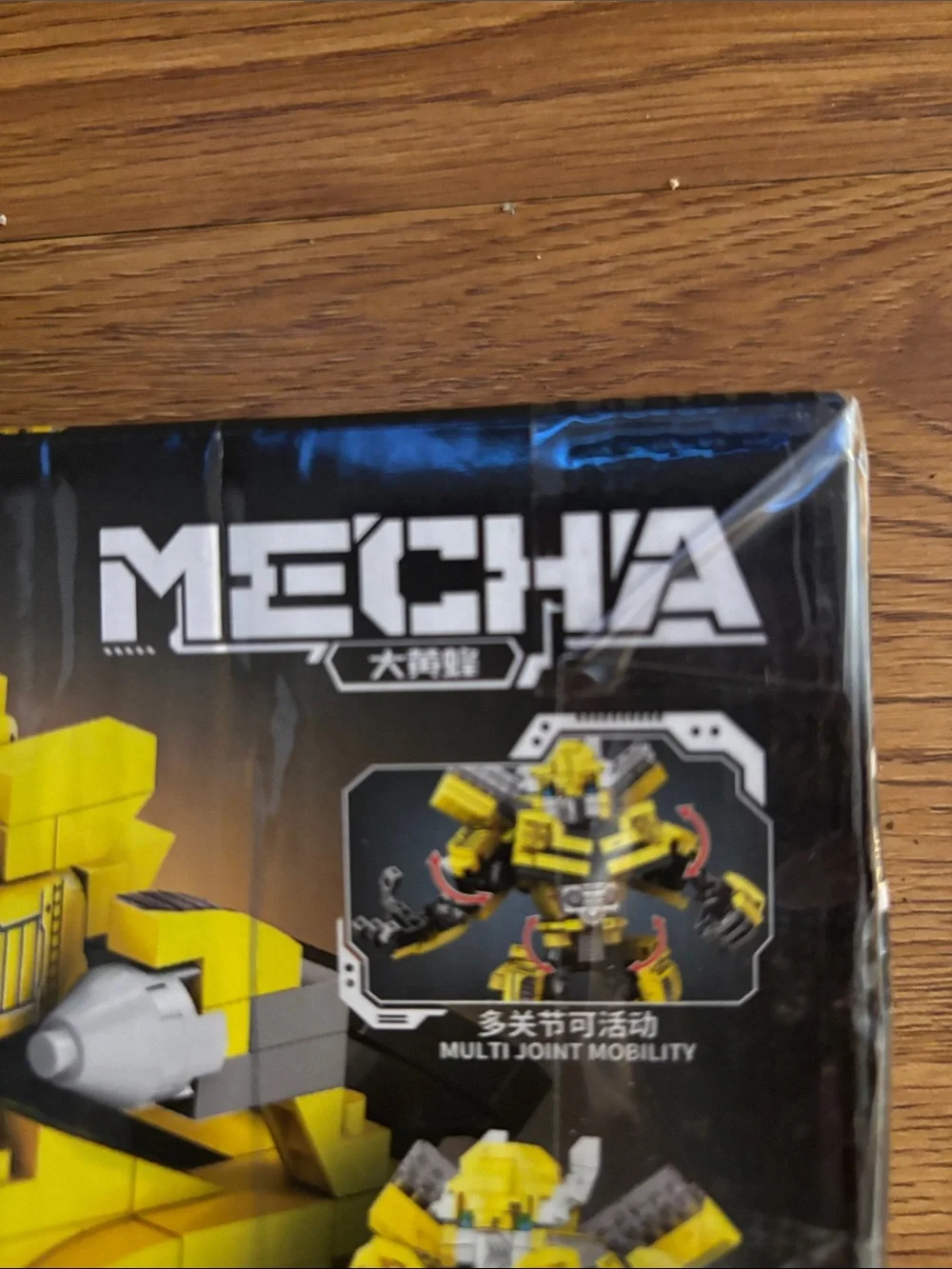 Yellow Transforming Robot & Vehicle Building Set